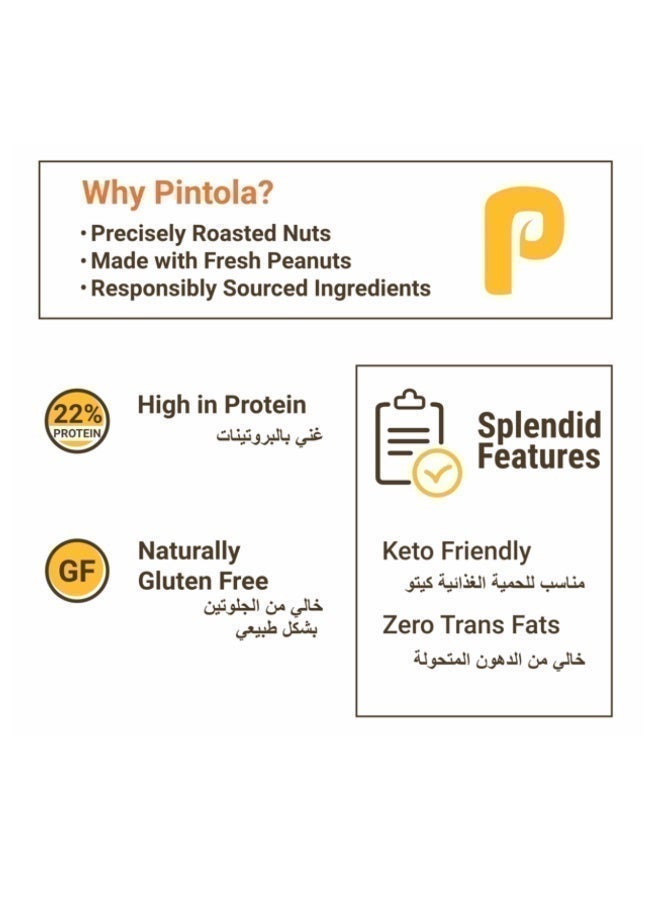 Pintola Original Classic Peanut Butter Creamy 1kg | Selected Roasted Nuts | 0% Trans Fat | Gluten Free - Image 5